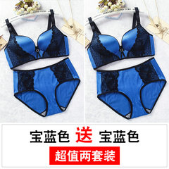 Big code text bra, thin fat MM200 Jin anti sagging, gathered on the chest show small chest, big size underwear, female without steel ring Blue + blue Each figure is different