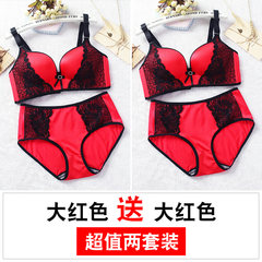 Big code text bra, thin fat MM200 Jin anti sagging, gathered on the chest show small chest, big size underwear, female without steel ring Scarlet + scarlet Each figure is different