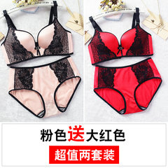 Big code text bra, thin fat MM200 Jin anti sagging, gathered on the chest show small chest, big size underwear, female without steel ring Pink + scarlet Each figure is different