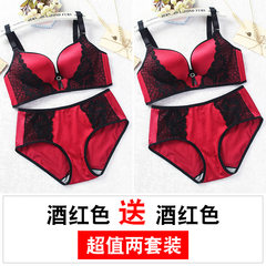 Big code text bra, thin fat MM200 Jin anti sagging, gathered on the chest show small chest, big size underwear, female without steel ring Wine red + wine red Each figure is different