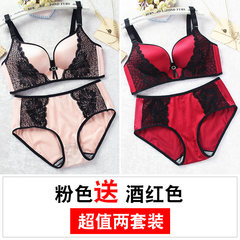 Big code text bra, thin fat MM200 Jin anti sagging, gathered on the chest show small chest, big size underwear, female without steel ring Pink + wine red Each figure is different