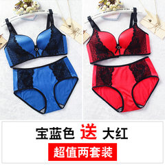 Big code text bra, thin fat MM200 Jin anti sagging, gathered on the chest show small chest, big size underwear, female without steel ring Blue + Red Each figure is different