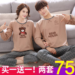 Spring and autumn lovers long-sleeved pyjamas women winter pure cotton pyjamas men`s large size cute cartoon home wear suit Korean version of female XL gave men XXL long-sleeved grey trousers striped lovers