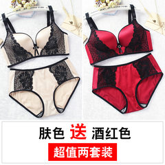 Big code text bra, thin fat MM200 Jin anti sagging, gathered on the chest show small chest, big size underwear, female without steel ring Skin color + wine red Each figure is different