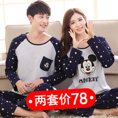 Spring and autumn lovers pajamas long sleeve cotton suit men`s and women`s style autumn summer thin winter Korean version of lovely home wear women M+ men L bandit cat long sleeve