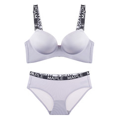 Psaki. Possession of no trace without ring underwear suits female anti sagging sexy bra bra thin letters together 9. silver (suit) 70B