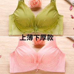 No female underwear sexy bra on toven rims gather close Furu thin section mm code fat droop proof adjustable integer (upper, lower, thick) Green + powder 32/70A