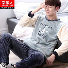 Nanjiren autumn winter pajamas coral fleece flannel suits with winter clothing male youth Home Furnishing flannel L code (100-128 Jin) 8006 pieces of flannel men's God version