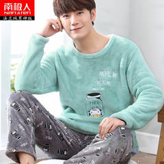 Nanjiren autumn winter pajamas coral fleece flannel suits with winter clothing male youth Home Furnishing flannel L code (100-128 Jin) Bottle flannel man version
