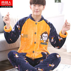 Nanjiren autumn winter pajamas coral fleece flannel suits with winter clothing male youth Home Furnishing flannel L code (100-128 Jin) Yellow monkey flannel man version