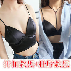 2 pieces of non steel ring short back wrapped chest bra anti Camisole bra underwear thin female students F (a) Breasted Black Halter + Black