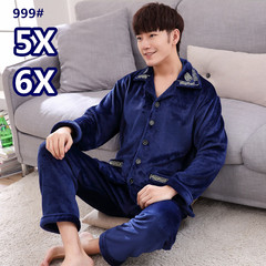 Autumn and winter thickening and velvet coral velvet middle-aged men add fertilizer, increase big code fat flannel pajamas 6XL 6X (230-260 Jin) 999 blue