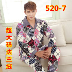 Autumn and winter thickening and velvet coral velvet middle-aged men add fertilizer, increase big code fat flannel pajamas 6XL 6X (230-260 Jin) 520-7