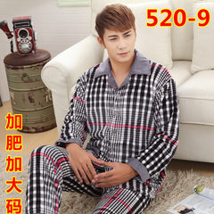 Autumn and winter thickening and velvet coral velvet middle-aged men add fertilizer, increase big code fat flannel pajamas 6XL 6X (230-260 Jin) 520-9