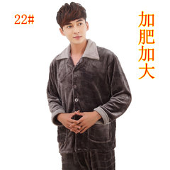 Autumn and winter thickening and velvet coral velvet middle-aged men add fertilizer, increase big code fat flannel pajamas 6XL 6X (230-260 Jin) 22 gray