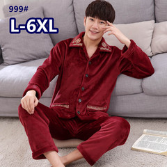 Autumn and winter thickening and velvet coral velvet middle-aged men add fertilizer, increase big code fat flannel pajamas 6XL 6X (230-260 Jin) 999 red