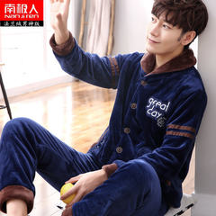 Nanjiren pajamas in autumn and winter with coral cashmere cashmere thermal flannel suit suit Home Furnishing middle-aged male Male XL code (128-148 Jin) 3030 flannel God version
