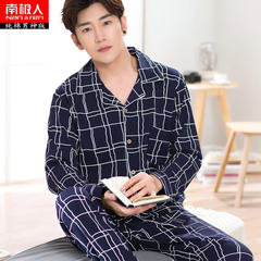 Nanjiren male long sleeved cotton pajamas pajamas in winter in the spring and autumn youth middle-aged Home Furnishing suit code Male XL code (128-148 Jin) Curve man long sleeve Edition