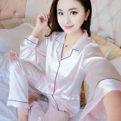 Every day special women's spring autumn silk pajamas, men's lovers long sleeved short sleeved suit, ice silk thin style home clothes Female XL Long sleeve elegant powder set