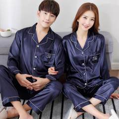 Every day special women's spring autumn silk pajamas, men's lovers long sleeved short sleeved suit, ice silk thin style home clothes Female XL Long sleeves 521 hide blue