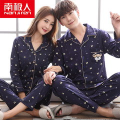 Nanjiren spring and autumn leisure lovers pajamas cotton long sleeved cardigan Mens Suit cute female size Home Furnishing. Female paragraph: M code NJR-A6873
