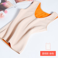 Warm winter vest female body fitness with cashmere underwear coat care chest tight all-match bottoming shirt L (weight 115 kg) Skin color (round neck gold velvet)