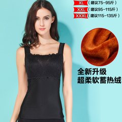 Warm vest women thickening, velvet and tight, winter body shaping, chest supporting body, warm underwear, shirt pad blouse XXL (recommended 95~115 Jin) 214 flat collar * BLACK