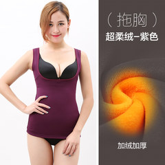 Warm vest women thickening, velvet, tight winter, chest big body code, body shaping, sling, vest coat L (90-98 Jin) Purple chest