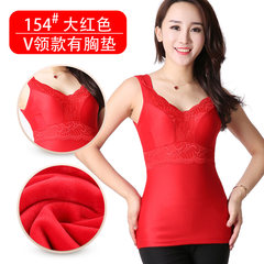 Warm vest plus velvet female personal fitness Double thick sexy lace chest supporting super soft abdomen winter coat XL 154 red belt bra