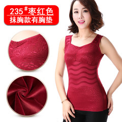 Warm vest plus velvet female personal fitness Double thick sexy lace chest supporting super soft abdomen winter coat XL 235 Bordeaux with bra