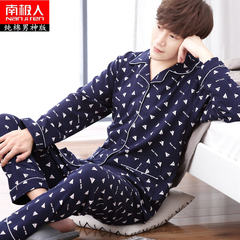 Nanjiren pajamas long sleeved cotton pajamas middle-aged male youth in spring and autumn winter clothing Home Furnishing male autumn suit Nanjiren cotton choice is to choose rest assured 1626 triangle male god long sleeve Edition