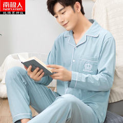 Nanjiren pajamas long sleeved Cotton Pajamas Size middle-aged in spring and autumn winter clothing male male Home Furnishing autumn suit Male M code (80-100 Jin) Gray Man crown long sleeve Edition
