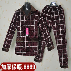 The winter of three layer thickening cotton pajamas men aged warm jacket flannel suit Home Furnishing increase L=170 code [three layer thickening] Eight thousand eight hundred and sixty-nine