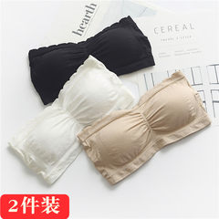 Female high school girl student underwear back anti bra vest primer wrapped chest strapless bra without ring F Black + apricot
