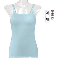 Modal with bra vest female backing size bra Yoga integrated wireless underwear in autumn 3XL Light blue