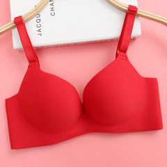 A piece of no trace underwear set, female bra without steel ring gather sexy small chest support girl bra adjustment type Scarlet (one-piece) 38/85C [thin section]