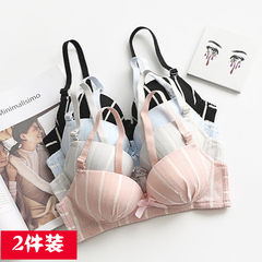 Girls grow up breasts, lace sexy small chest, high school students underwear wrapped chest, thin no bra 36 (80) Gray + blue