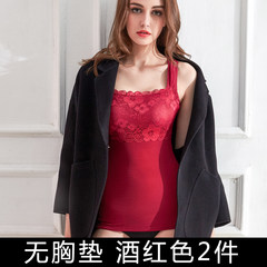 In autumn and winter, lace warm underwear is made of women's thickening, suede, tights, vests and coats XL suits 75-105 catties 2 pieces of wine red