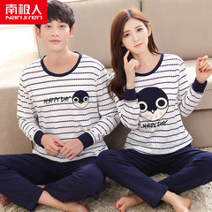 Special offer every day nanjiren lovers in autumn and winter long sleeved cotton pajamas dress suit to wear men's Home Furnishing Female paragraph [M code] KA096 big headed bird