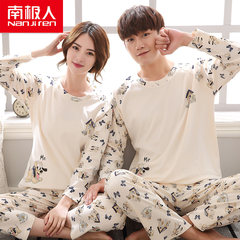 Special offer every day nanjiren lovers in autumn and winter long sleeved cotton pajamas dress suit to wear men's Home Furnishing Female paragraph [M code] T2617 puppy