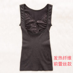 Warm female fiber thin tight vest in autumn and winter with the Japanese body care chest cashmere underwear Please pay attention to the difference between the raised money and the thin money when taking the racket Heat fiber money [black gray]