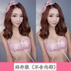 No ring thickness small chest underwear, sexy bra adjustment gather close Furu push up bra set Pink + Pink 38B 85B thick cup