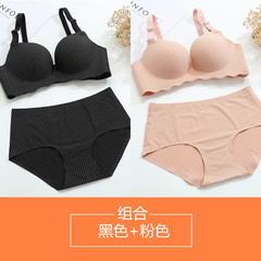 Female underwear set without ring no trace thickened supporting stripes close Furu small chest deep V gather the sexy bra Black suit + pink suit 38/85B