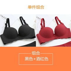 Female underwear set without ring no trace thickened supporting stripes close Furu small chest deep V gather the sexy bra Black + wine red 38/85B
