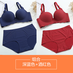 Female underwear set without ring no trace thickened supporting stripes close Furu small chest deep V gather the sexy bra Dark blue suit + red wine set 38/85B
