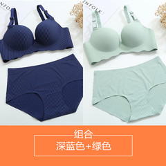Female underwear set without ring no trace thickened supporting stripes close Furu small chest deep V gather the sexy bra Dark blue suit + green suit 38/85B