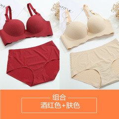 Female underwear set without ring no trace thickened supporting stripes close Furu small chest deep V gather the sexy bra Wine red suit + skin set 38/85B