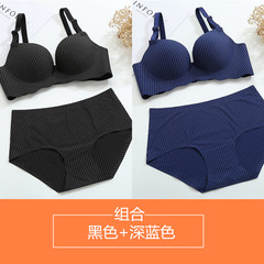 Female underwear set without ring no trace thickened supporting stripes close Furu small chest deep V gather the sexy bra Black suit + dark blue suit 38/85B
