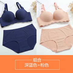 Female underwear set without ring no trace thickened supporting stripes close Furu small chest deep V gather the sexy bra Dark blue suit + pink suit 38/85B