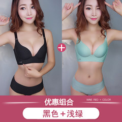 No bra steel ring gather sexy new adjustable bra collection integer small chest seamless underwear suits Bohou girl models Black + light green (two suits) 38/85B